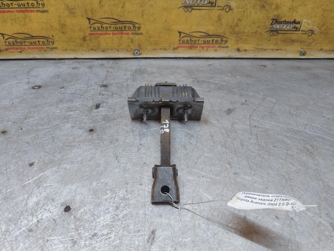 Ограничитель открывания двери задней Z1TNBD Toyota Avensis купить в магазине запчастей бу