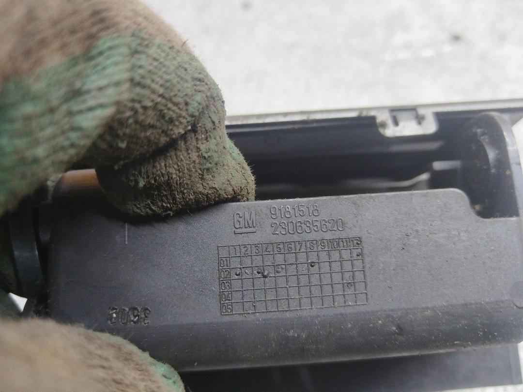 Пепельница 0AMU8W Opel Vectra купить в магазине запчастей бу