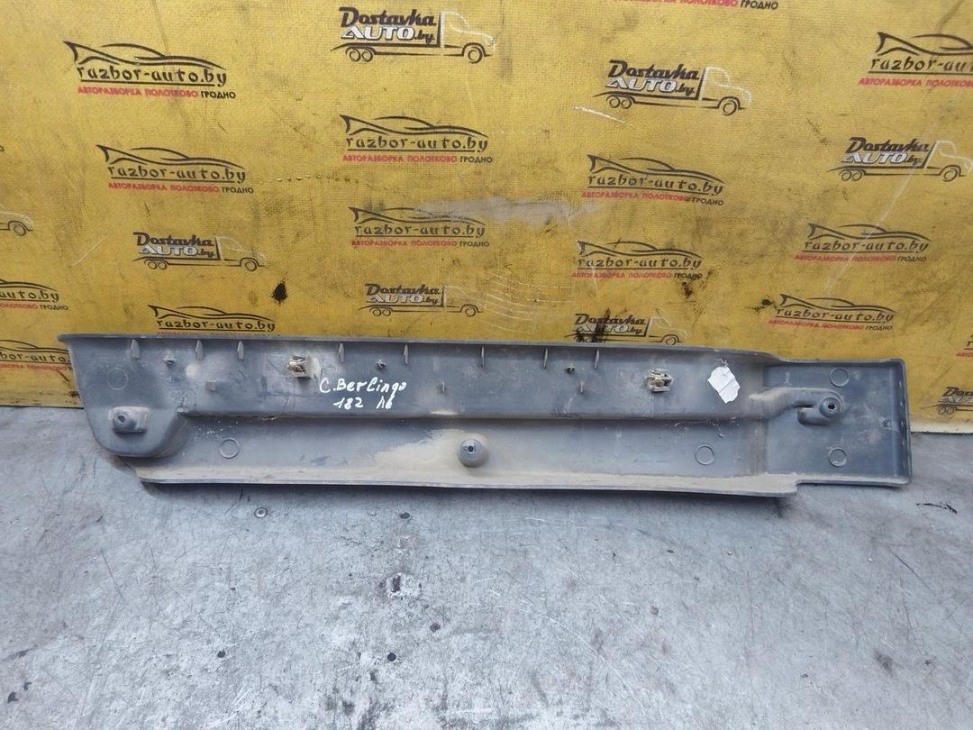 Направляющая шторки багажника (салазки) 3EV3SI Citroen Berlingo - Фото 4