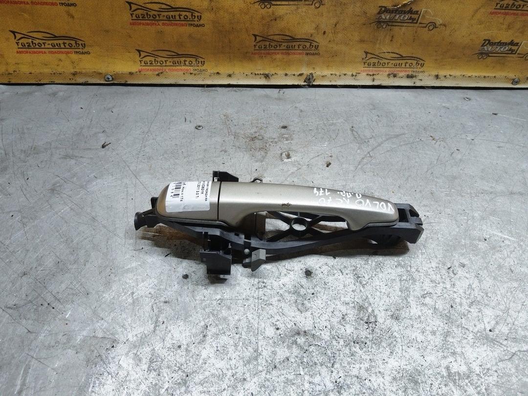 Ручка наружная передняя правая WD6GYK Volvo XC70 купить в магазине запчастей бу