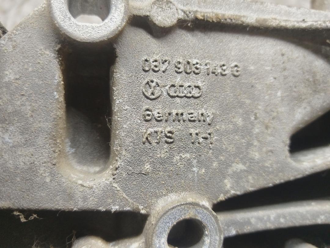 Натяжитель ремня генератора 5P1FOK Seat Toledo - Фото 5
