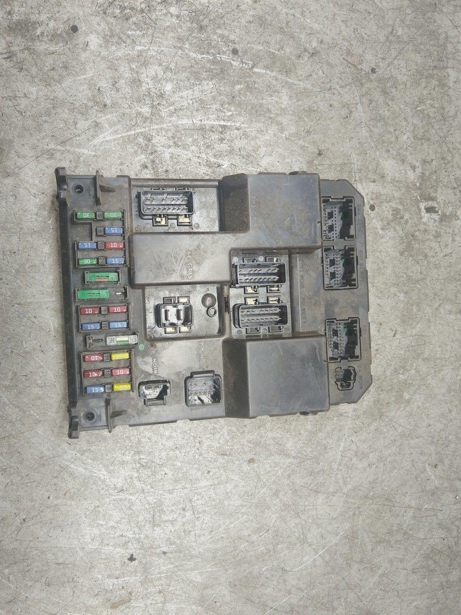 Блок BSI MQDSM5 Peugeot 307 купить в магазине запчастей бу