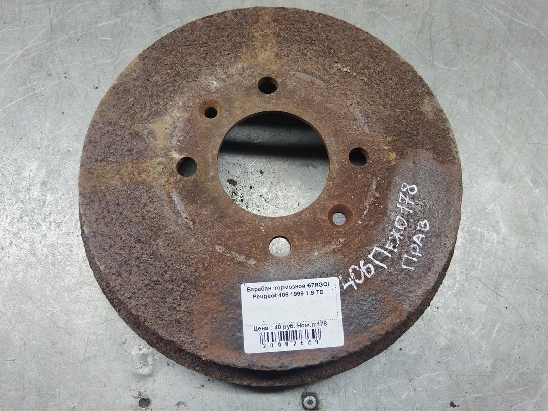 Барабан тормозной 67RGQI Peugeot 406 - Фото 1