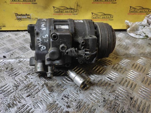 Компрессор кондиционера WXAQ6N BMW X5 E53 купить с доставкой