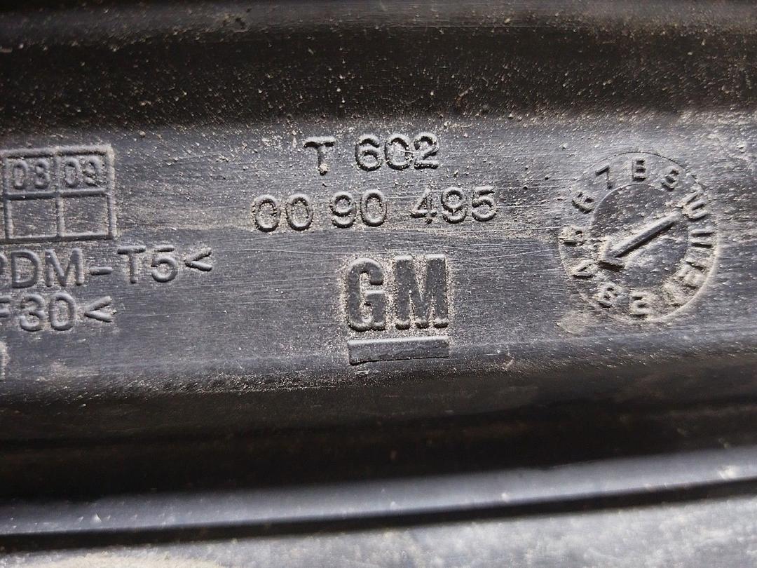 Молдинг двери задней правой Z03Y1S Opel Zafira купить с доставкой