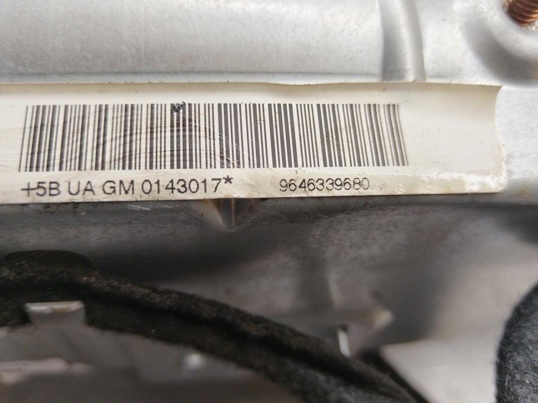 Подушка безопасности пассажира KFEO59 Citroen C4 купить на авторазборке