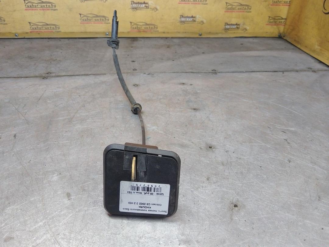 Замок лючка топливного бака KHDURK Citroen C8 - Фото 1