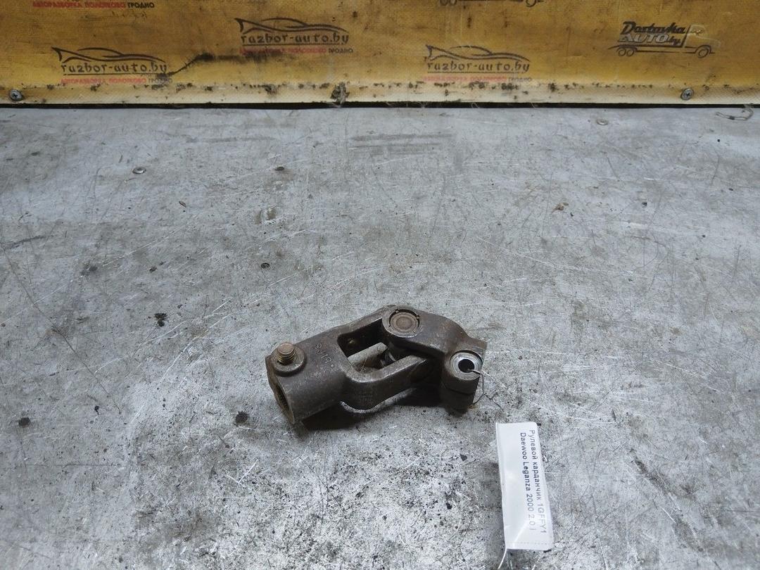 Рулевой карданчик 1GFFY1 Daewoo Leganza