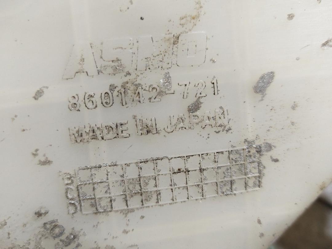 Бачок омывателя IHKD2B Mazda 3 купить на авторазборке