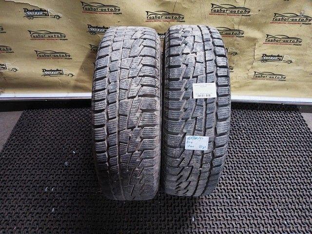 Шина Cordiant 185/70 R14 MLM3VW MLM3VW Cordiant - Фото 1