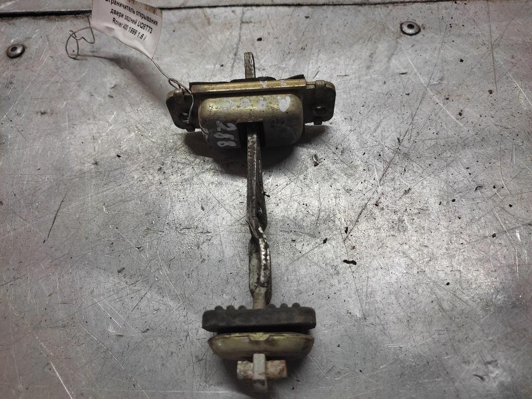 Ограничитель открывания двери задней UQ8T73 Rover 400 - Фото 2