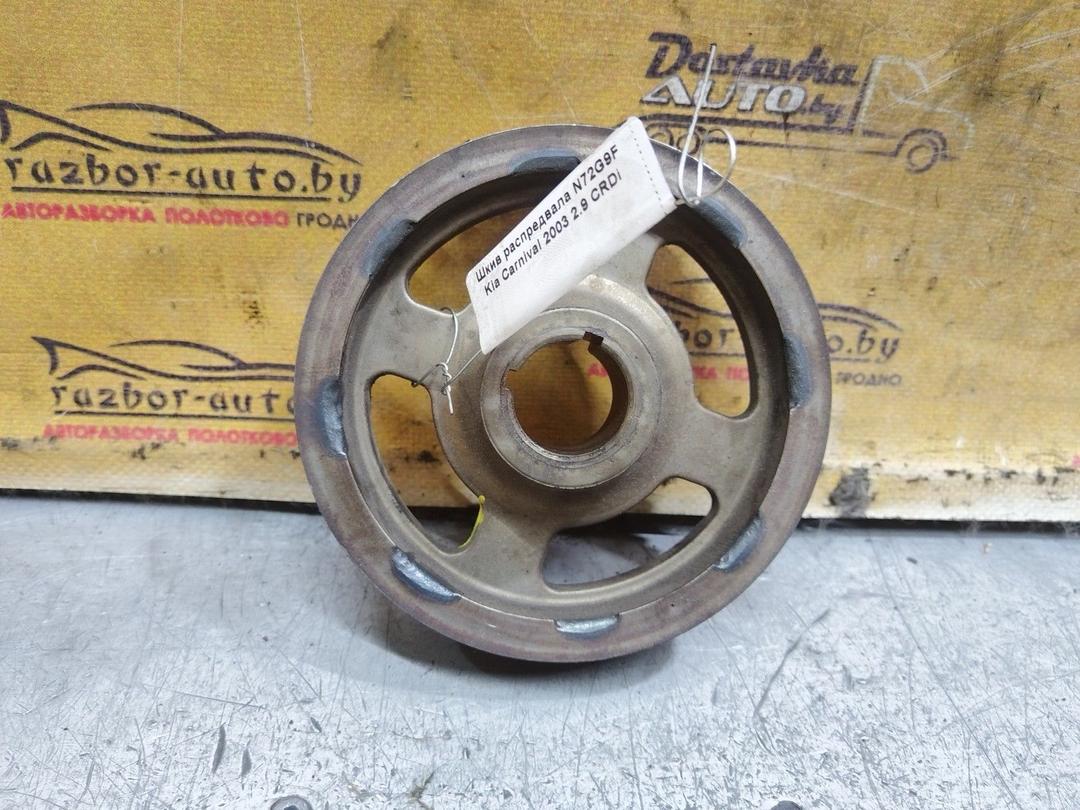 Шкив распредвала N72G9F Kia Carnival купить с доставкой