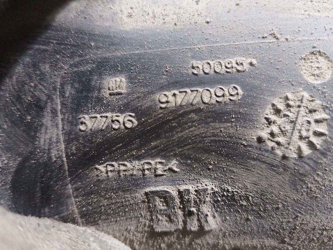 Воздуховод PWS49D Opel Vectra купить в магазине запчастей бу