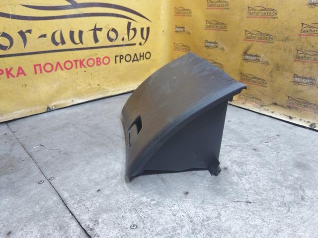 Бардачок Y2W559 Mitsubishi Carisma купить с доставкой