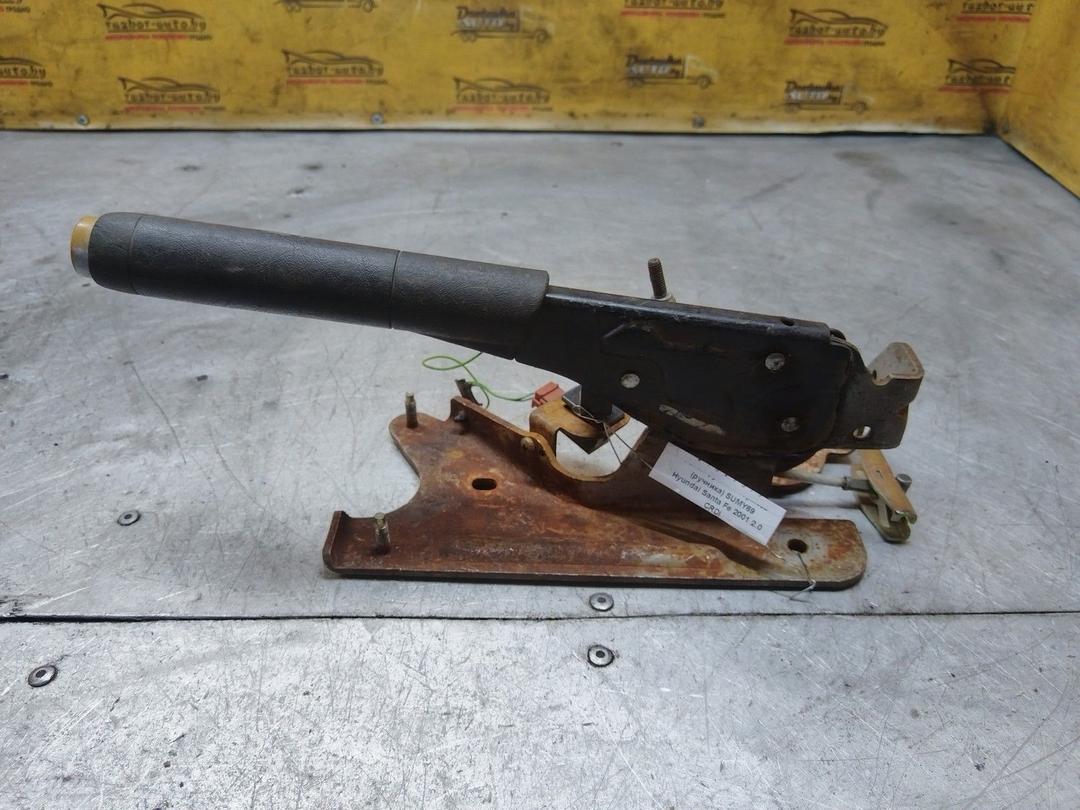 Рычаг ручного тормоза (ручника) SUMY69 Hyundai Santa Fe