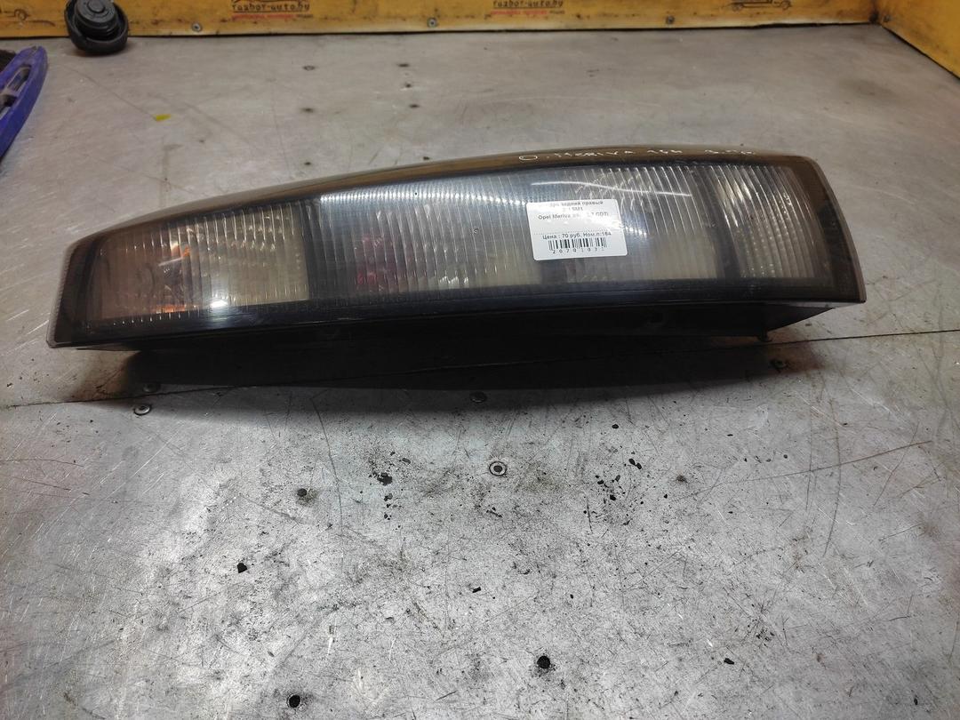 Фонарь задний правый 9LL5M1 Opel Meriva - Фото 1