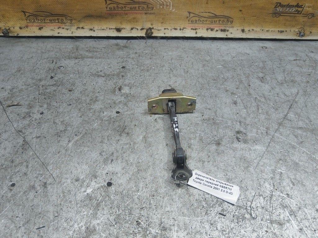 Ограничитель открывания двери передней NS5R7M Toyota Corolla - Фото 4