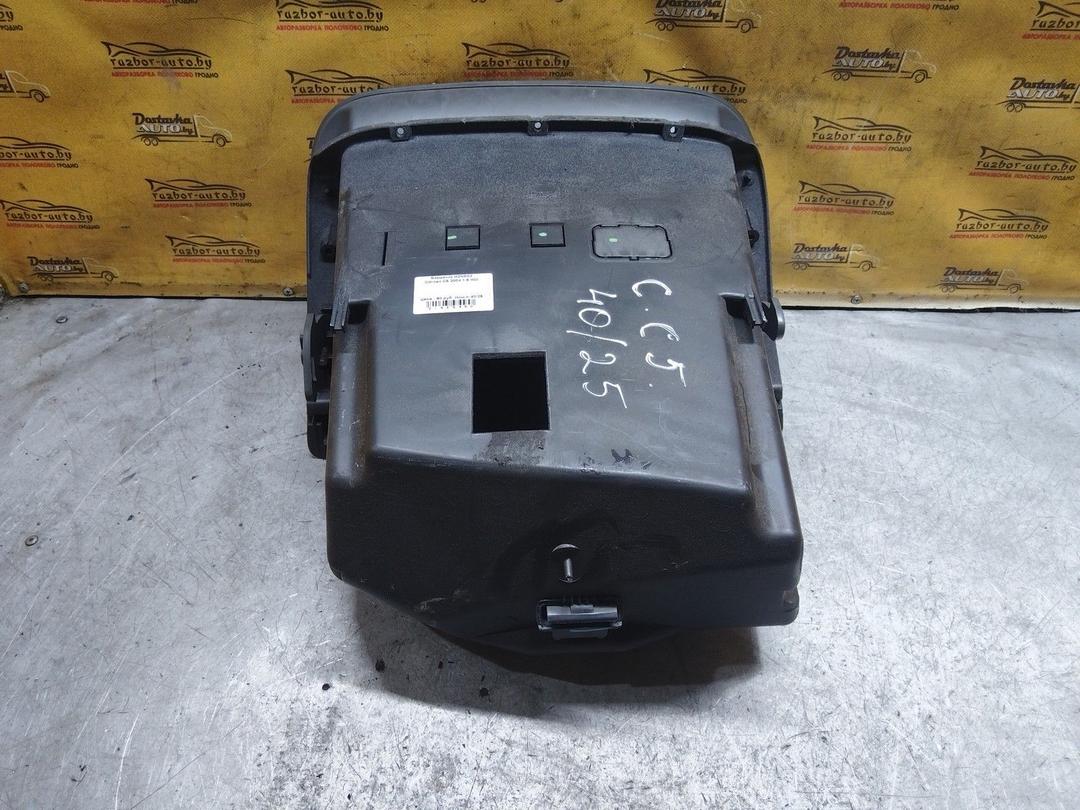 Бардачок H2N9G2 Citroen C5 купить с доставкой