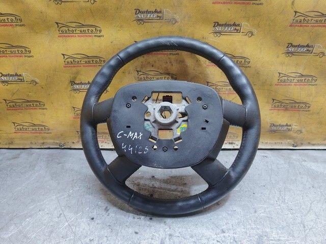 Руль OR9F6Q Ford C-Max купить на авторазборке