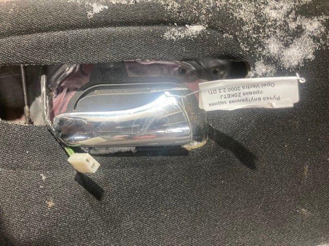 Ручка внутренняя задняя правая Z0KETJ Opel Vectra купить