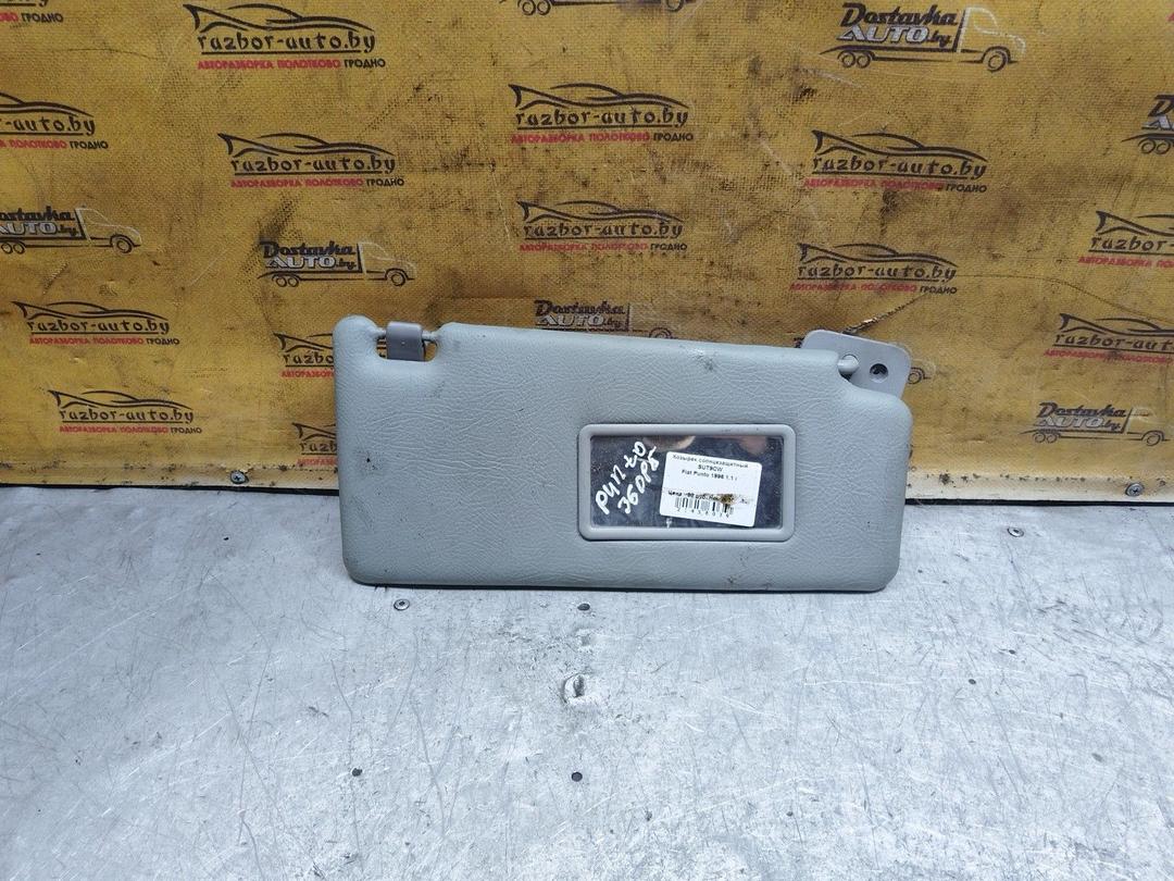 Козырек солнцезащитный SUT9CW Fiat Punto купить