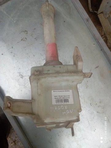 Бачок омывателя 22UMX3 Mazda MPV - Фото 1