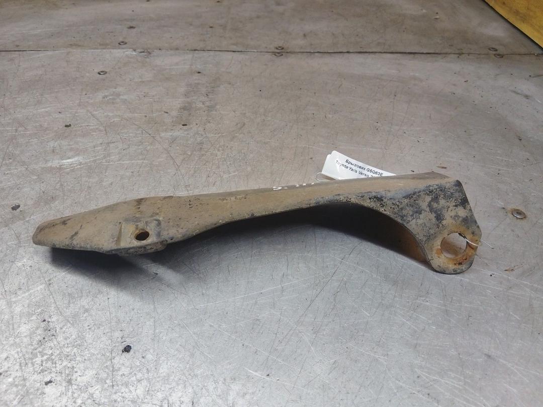 Брызговик G5Q63E Toyota Yaris Verso купить