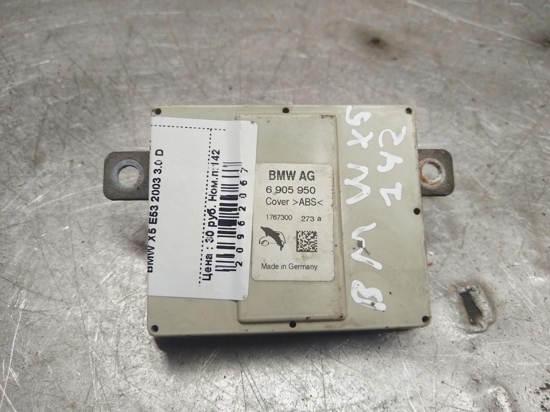 Усилитель антенны R39IST BMW X5 E53 - Фото 1