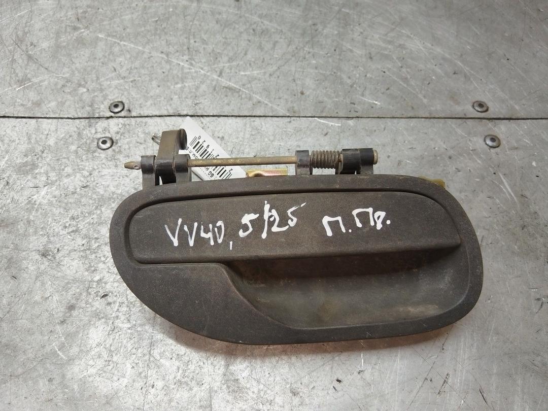 Ручка наружная передняя правая 1G3HRW Volvo V40 - Фото 1