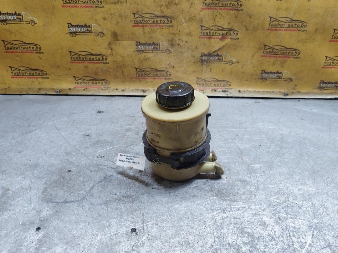 Бачок гидроусилителя RTW1MO Renault Scenic