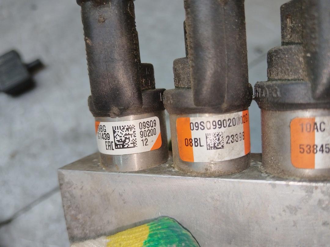 Газовое оборудование (комплект) 3NE9V7 Peugeot 406 купить на авторазборке