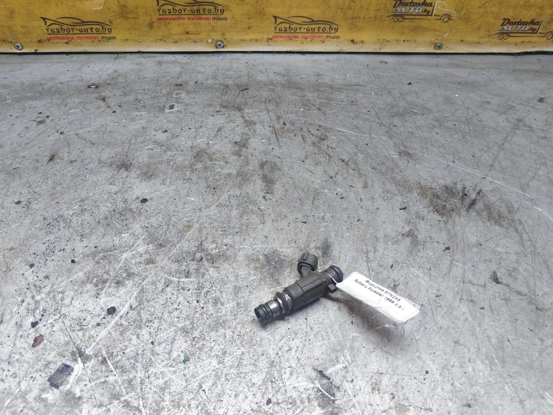 Форсунка 87N2X5 Subaru Forester