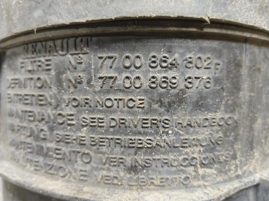 Корпус воздушного фильтра P64E9S Renault Megane купить в магазине запчастей бу