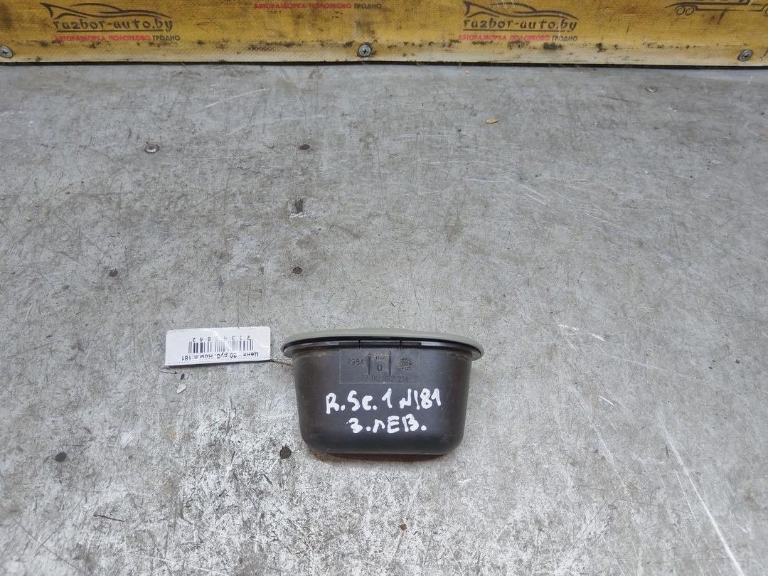 Пепельница UJMQ0S Renault Scenic купить