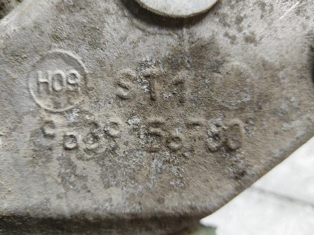 Кронштейн двигателя P673FM Peugeot 206 купить в магазине запчастей бу