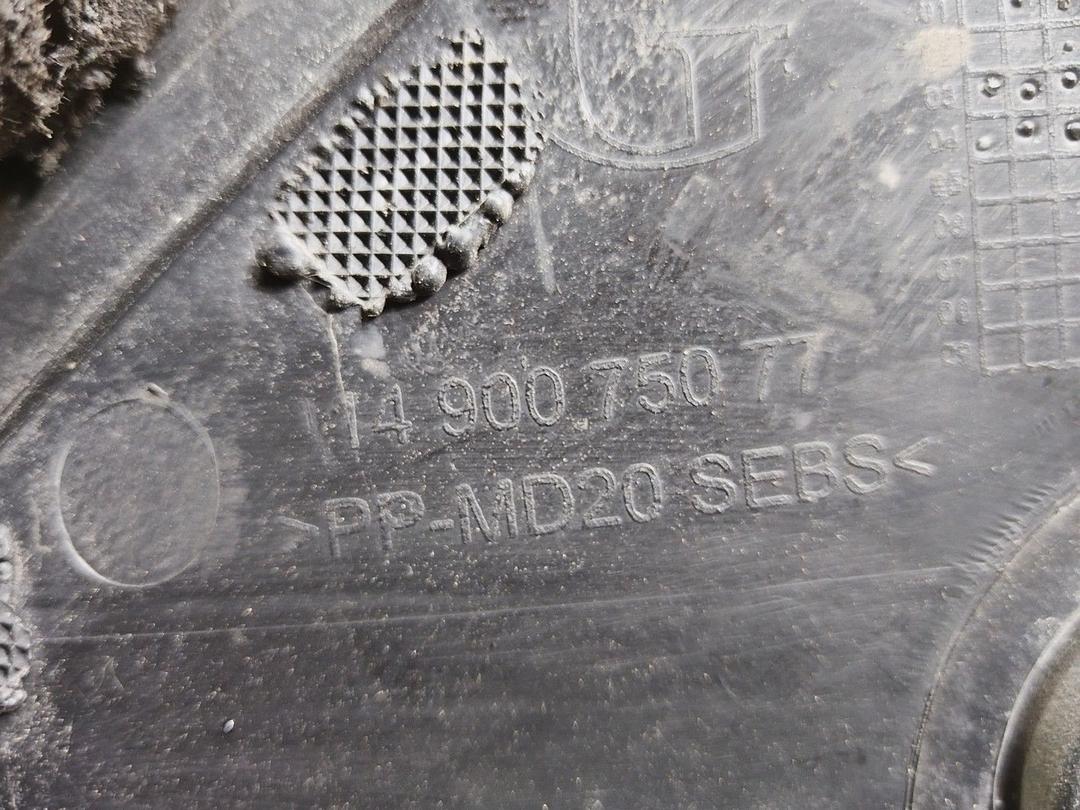 Дождевик NCRIA6 Citroen C8 - Фото 14