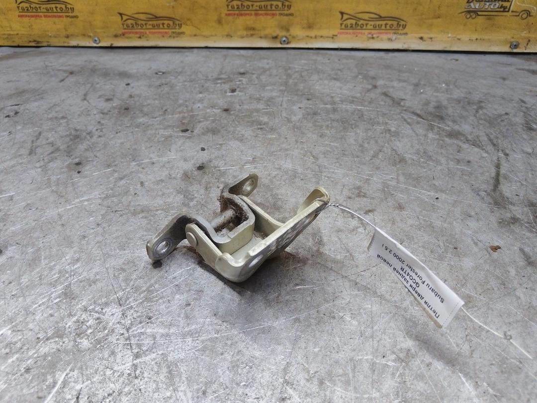 Петля двери задней левой GCO4TR Subaru Forester - Фото 4