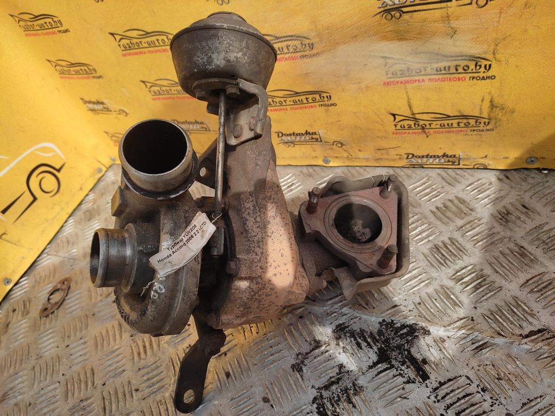 Турбина YLW2O8 Honda Accord купить