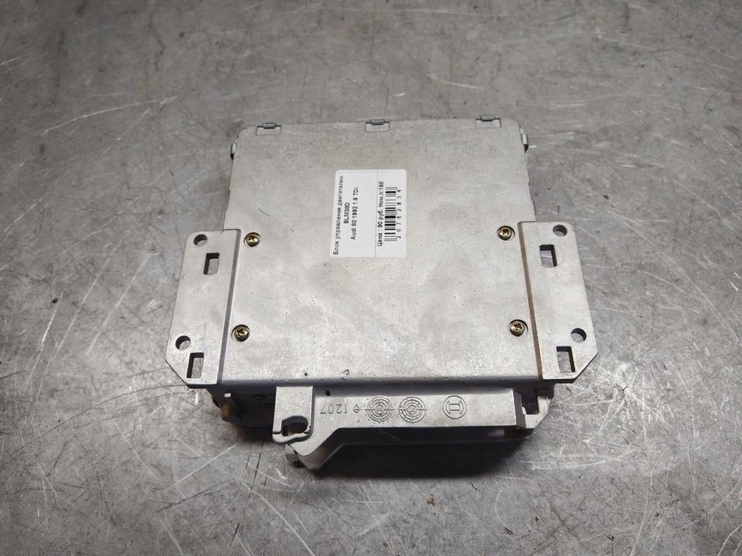 Блок управления двигателем BLM38D Audi 80 купить