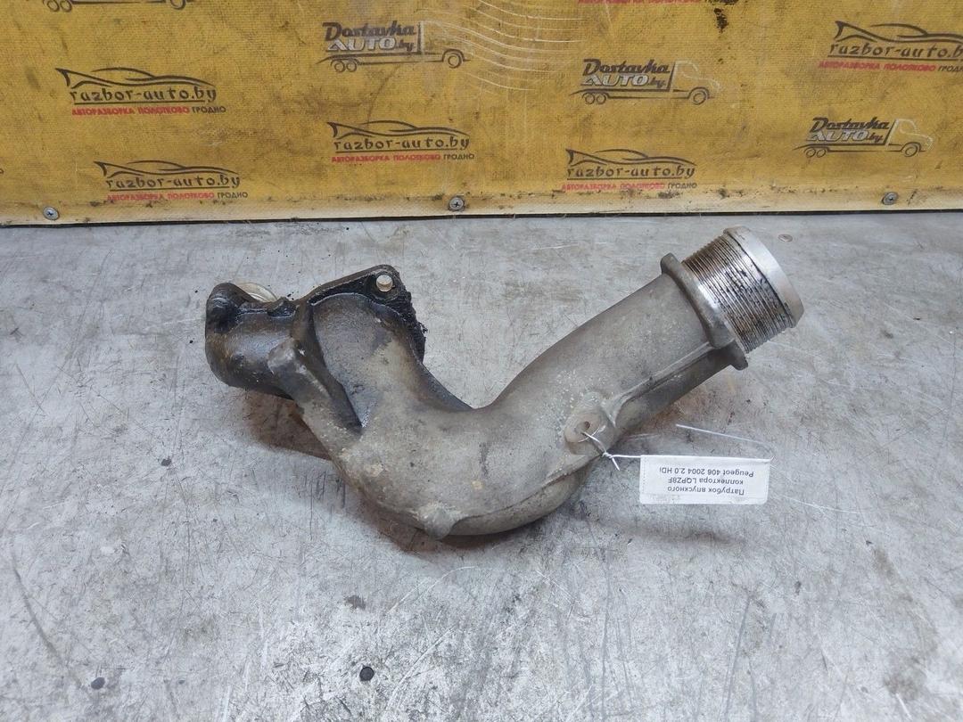 Патрубок впускного коллектора LQPZ8F Peugeot 406 undefined