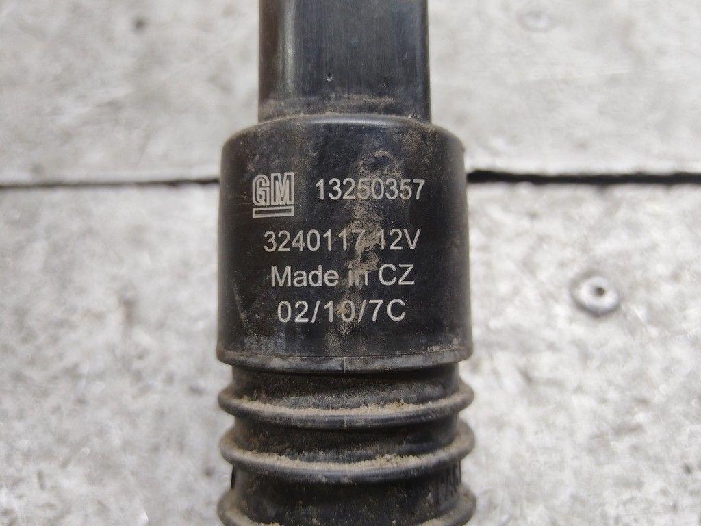 Насос (моторчик) омывателя стекла FN16E4 Opel Insignia - Фото 4