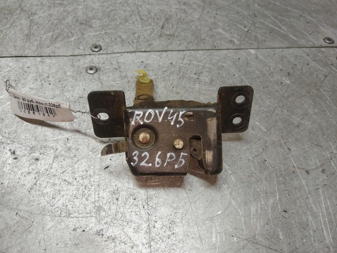 Замок багажника 967XHS Rover 45 - Фото 2