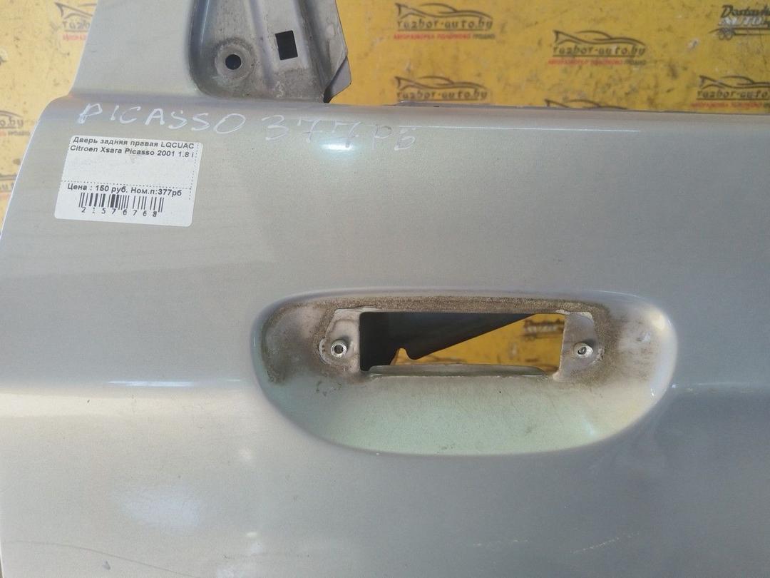 Дверь задняя правая LQCUAC Citroen Xsara Picasso - Фото 3