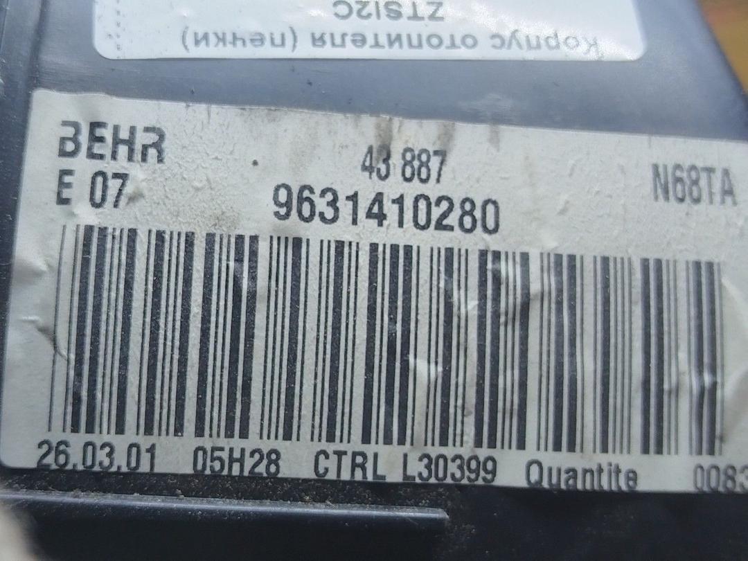 Корпус отопителя (печки) ZTSI2C Citroen Xsara Picasso - Фото 6