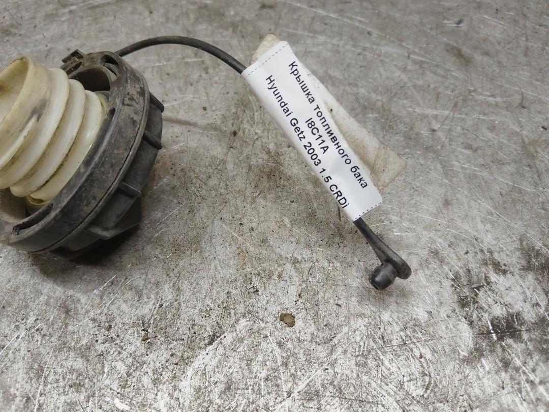 Крышка топливного бака I8C11A Hyundai Getz купить в магазине запчастей бу