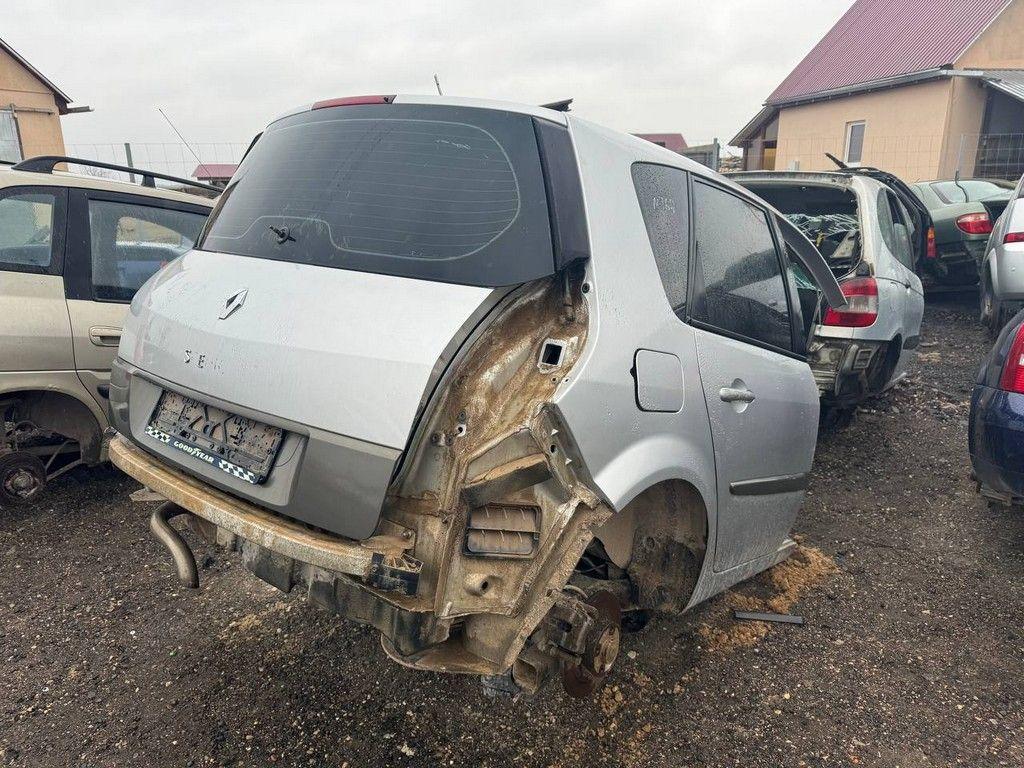 Уплотнитель багажника CFR80Q Renault Scenic