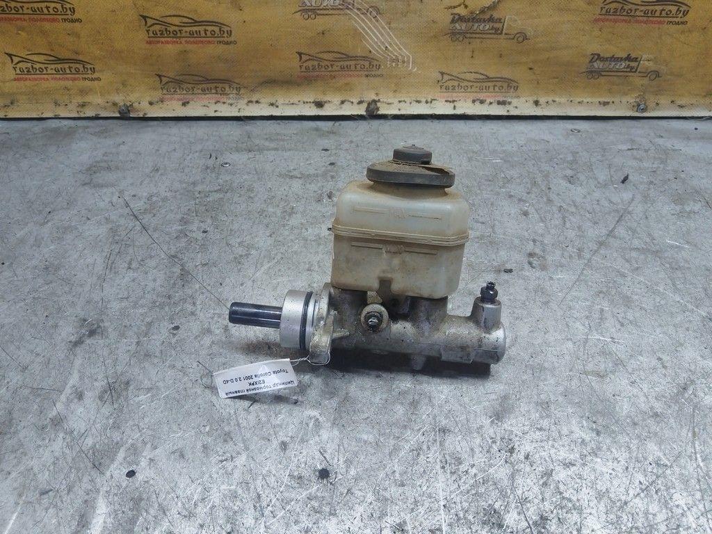 Цилиндр тормозной главный E2IXPK Toyota Corolla - Фото 1