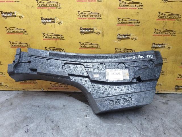Бардачок FWQW06 Subaru Forester - Фото 4