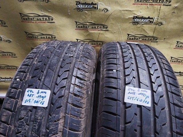Шина Austone 215/60 R16 G5BQYM G5BQYM Austone купить