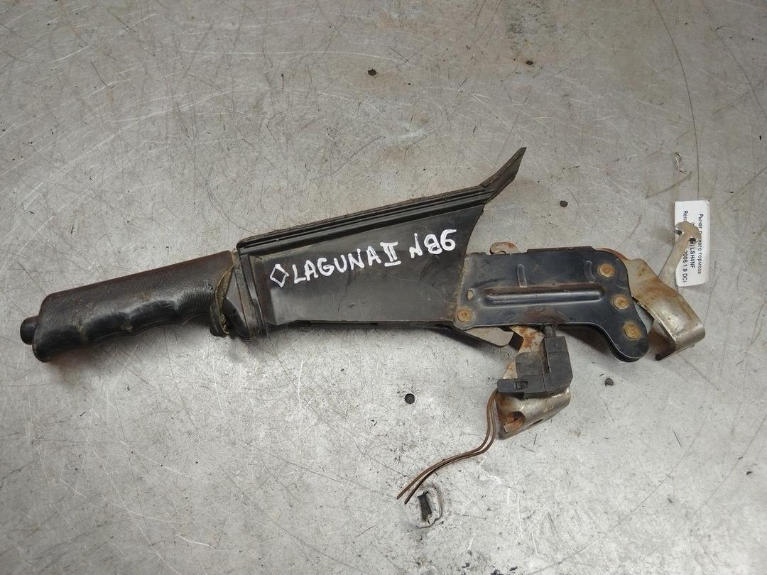 Рычаг ручного тормоза (ручника) LSH4NF Renault Laguna - Фото 1